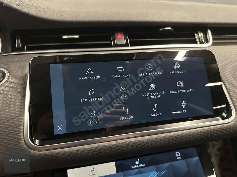 Land Rover Range Rover Evoque 1.5 PHEV S — 21